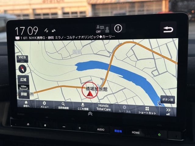 ステップワゴン(ホンダ)登録済未使用車 20
