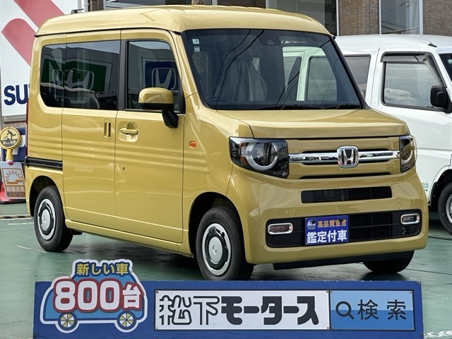 N-VAN(ホンダ)届出済未使用車全体拡大