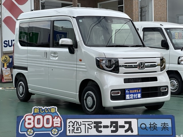 N-VAN(ホンダ)届出済未使用車全体拡大