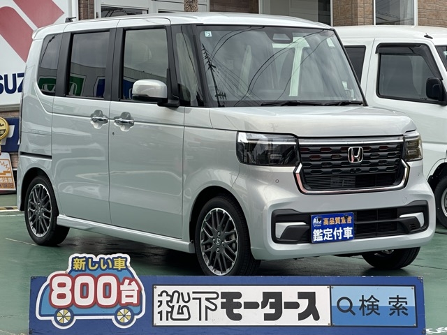 新型N-BOX(ホンダ)届出済未使用車全体拡大