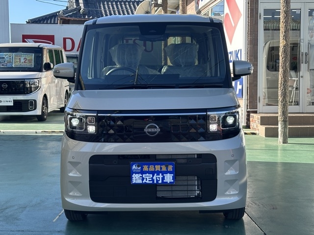 ルークス(ニッサン)届出済未使用車 26