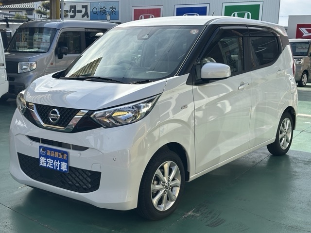 デイズ(ニッサン)中古車 1