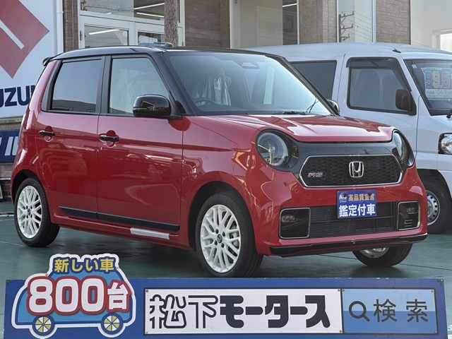 N-ONE(ホンダ)届出済未使用車全体拡大