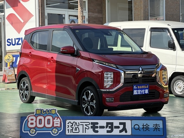ekクロス(三菱)中古車全体拡大