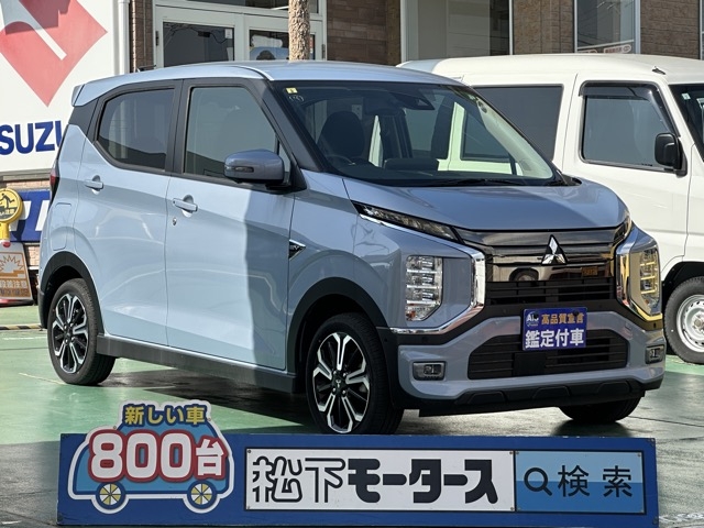 ekクロス(三菱)中古車全体拡大