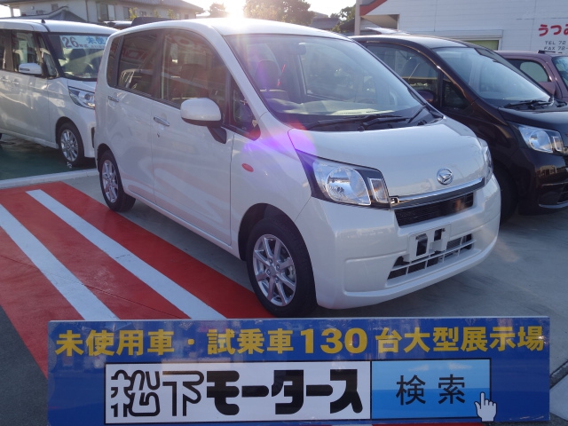 ダイハツ ムーヴ Xリミテッド Sa は未使用車 新古車 中古車大型展示場 松下モータース 静岡県 No 4040