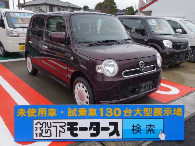 静岡県のダイハツ ナビ付ミラココア Xスペシャルコーデは未使用車 新古車 中古車大型展示場 松下モータース No 4102