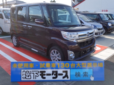 タントカスタム(ダイハツ)未使用車 全体