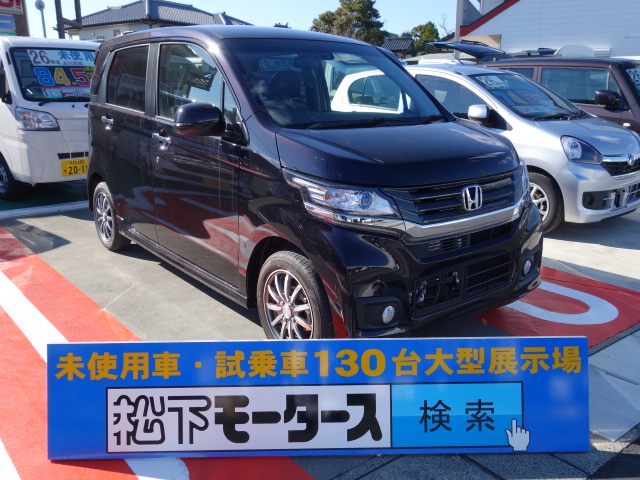 ホンダ N Wgn G 特別仕様車 Ssパッケージ は未使用車 新古車 中古車大型展示場 松下モータース 静岡県 No 4134