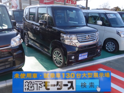 N-BOX　カスタム(ホンダ)未使用車 全体