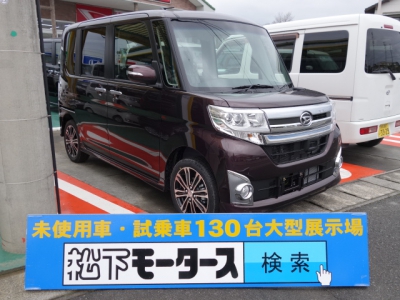 タントカスタム(ダイハツ)未使用車 全体