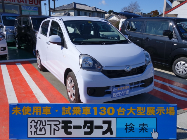 ミライース(ダイハツ)ディーラー試乗車全体拡大