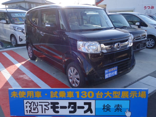 静岡県のホンダ N Boxスラッシュ Gタイプは未使用車 新古車 中古車大型展示場 松下モータース No 4355