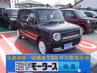 静岡県のスズキ ラパン ショコラxは未使用車 新古車 中古車大型展示場 松下モータース No 4407