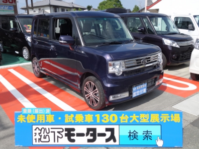 コンテカスタム(ダイハツ)ディーラー試乗車 全体