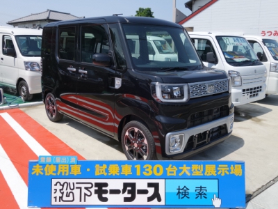 ウェイク(ダイハツ)登録済未使用車 全体