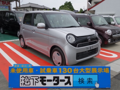 N-ONE(ホンダ)ディーラー試乗車 全体