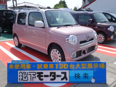 静岡県のダイハツ ミラココア プラスｘは未使用車 新古車 中古車大型展示場 松下モータース No 4622