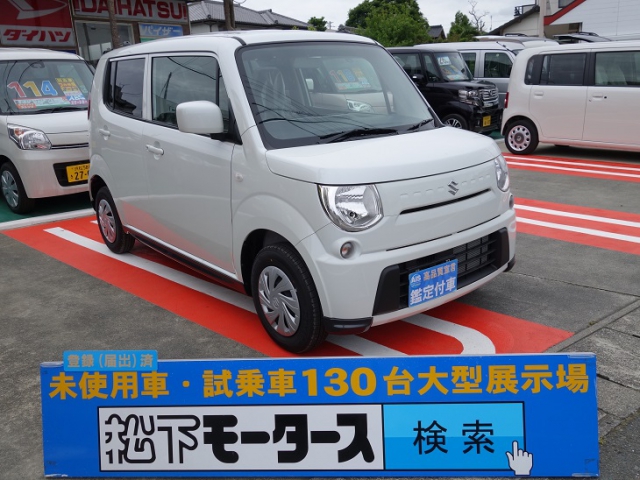 静岡県のスズキ Mrワゴン Lエネチャージは未使用車 新古車 中古車大型展示場 松下モータース No 4640