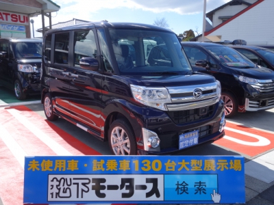 タントカスタム(ダイハツ)登録済未使用車 全体
