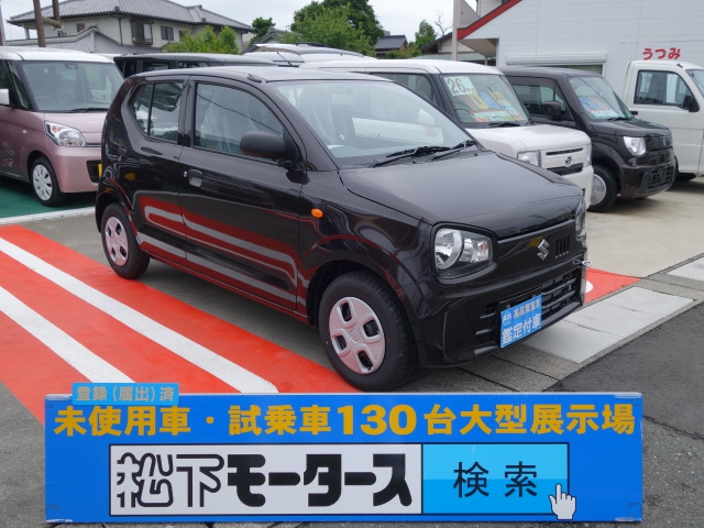 平成27年式 アルトS 距離7万 歴無 車検7年1月 - 国内自動車本体