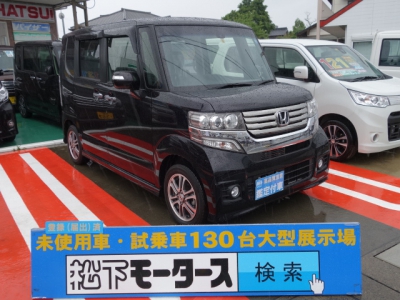 N-BOXカスタム(ホンダ)ディーラー試乗車 全体