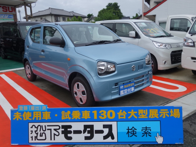 プリントアウト】平成27年式スズキ、アルト、F 5AGS、登録済未使用車 [NO:4719]の購入は松下モータース