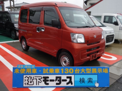 ハイゼットカーゴ(ダイハツ)ディーラー試乗車 全体
