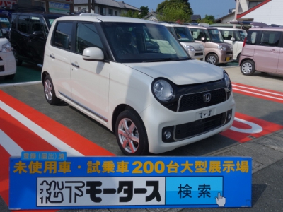 N-ONE(ホンダ)ディーラー試乗車 全体