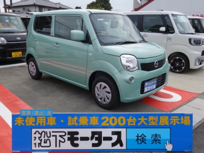 モコ(ニッサン)登録済未使用車 全体