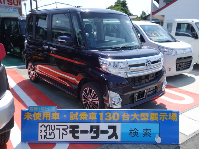 静岡県のダイハツ 新型タントカスタム Rsスタイルセレクションは未使用車 新古車 中古車大型展示場 松下モータース No 4969