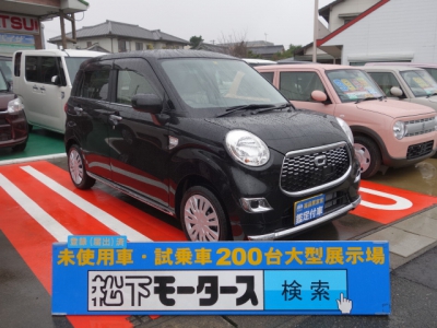 キャスト(ダイハツ)新車 全体