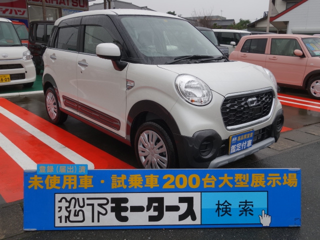 キャスト(ダイハツ)新車全体拡大