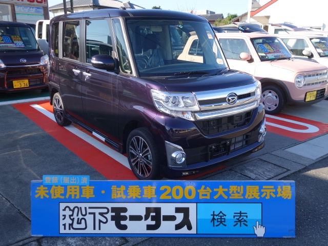 タントカスタム(ダイハツ)登録済未使用車全体拡大