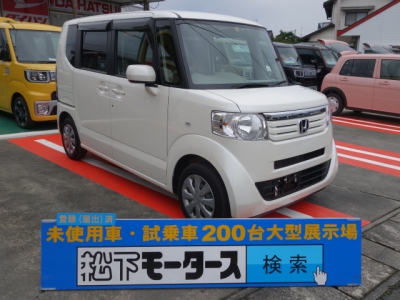 静岡県のホンダ 新型n Box Gは未使用車 新古車 中古車大型展示場 松下モータース No 5047