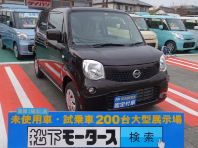 モコ(ニッサン)未使用車 全体