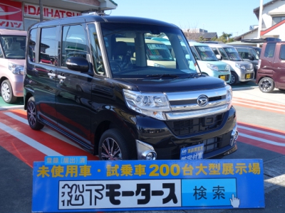 プリントアウト 平成28年式ダイハツ タントカスタム Xトップエディションsa 届出済未使用車 No 5332 の購入は松下モータース