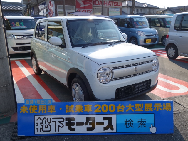 静岡県のスズキ ラパン Lは未使用車 新古車 中古車大型展示場 松下モータース No 5529