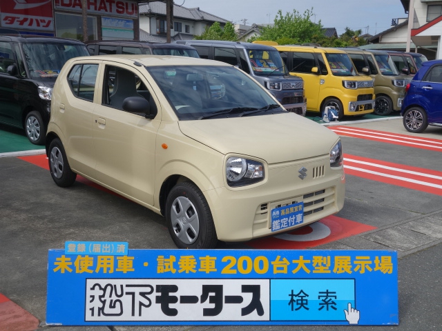 プリントアウト 平成2020年式スズキ アルト Lリミテッド ディーラー試乗車 No 10533 の購入は松下モータース