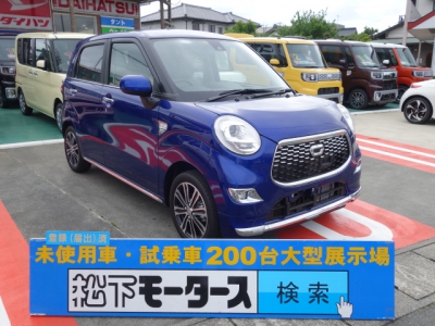 キャスト(ダイハツ)登録済未使用車 全体