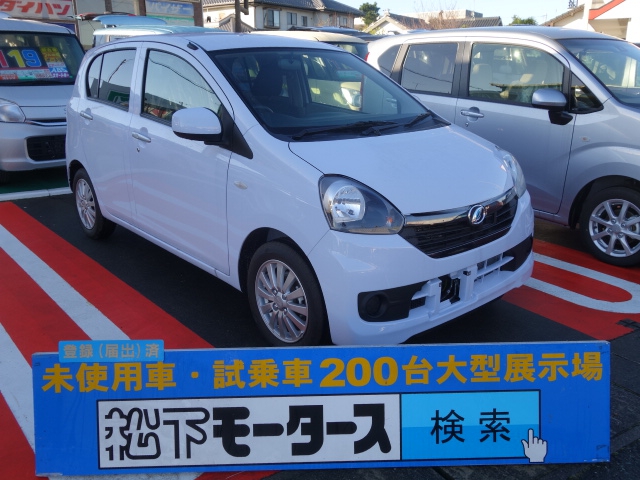 ダイハツ ミライース Xリミテッドｓａは未使用車 新古車 中古車大型展示場 松下モータース 静岡県 No 6012