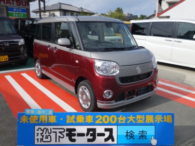 ムーヴキャンバス(ダイハツ)登録済未使用車 全体