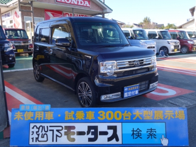 ムーヴコンテ(ダイハツ)ディーラー試乗車 全体