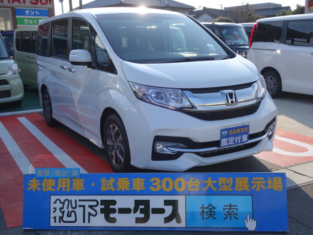 ステップワゴン(ホンダ)登録済未使用車全体拡大