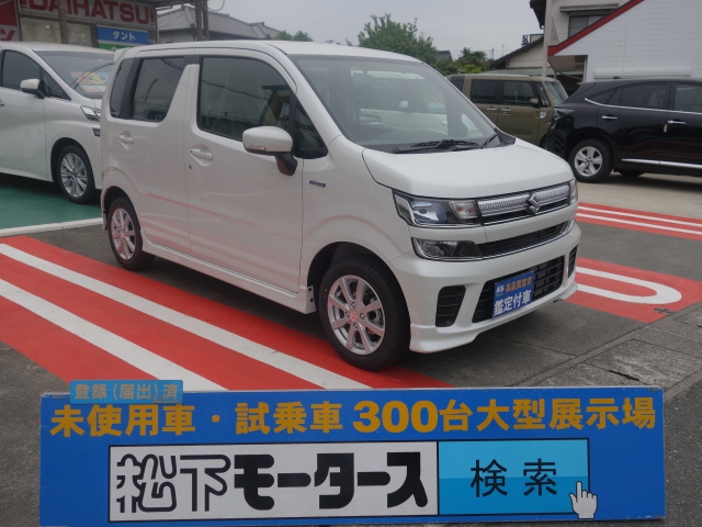 ワゴンR(スズキ)新車！在庫はありませんが新車ならご用意できます！全体拡大