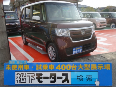 N-BOX(ホンダ)新車 全体