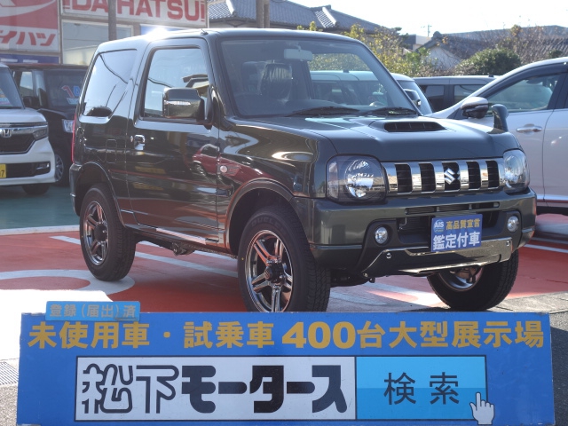 ジムニー(スズキ)登録済未使用車全体拡大