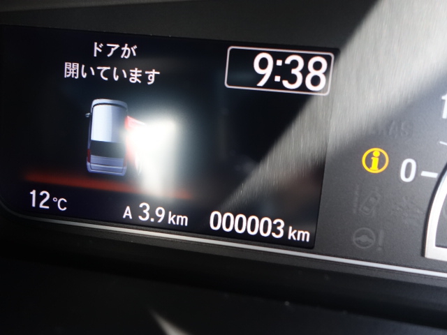 N-BOX(ホンダ)登録済未使用車 15