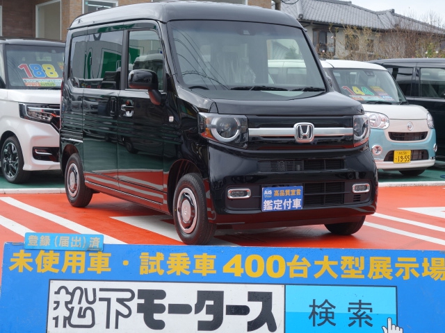 静岡県のホンダ N Van プラススタイルfunホンダセンシングは未使用車