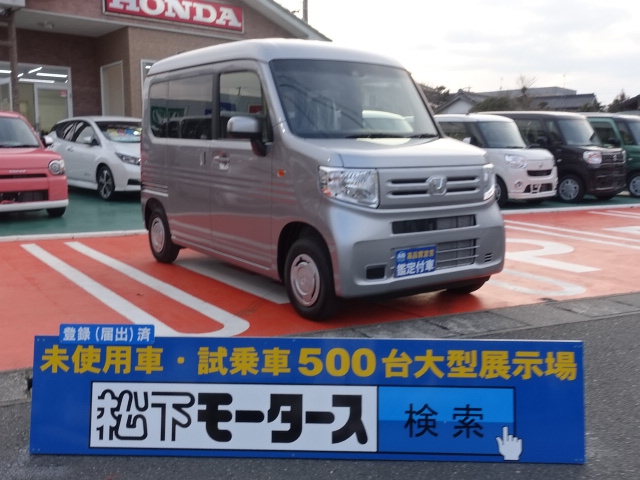 N-VAN(ホンダ)新車全体拡大
